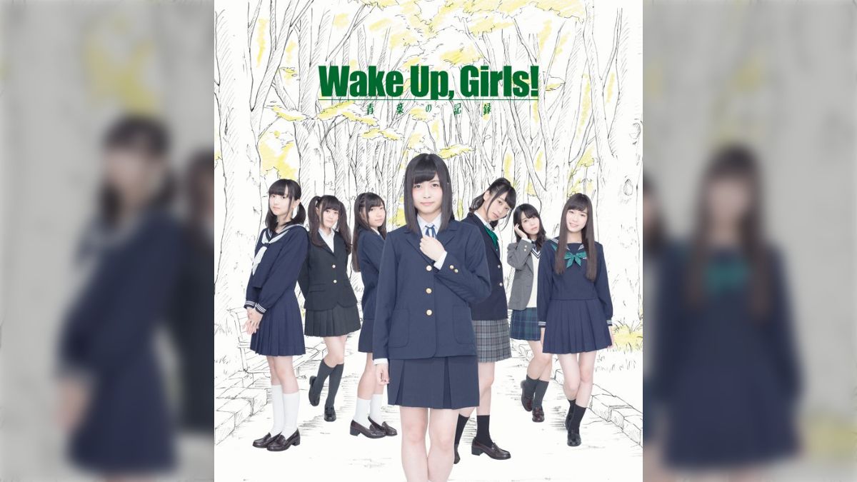 日本舞踊百姿　田中良 Seiji Tanaka