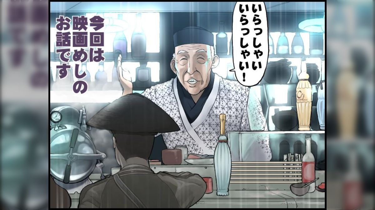 十分 です