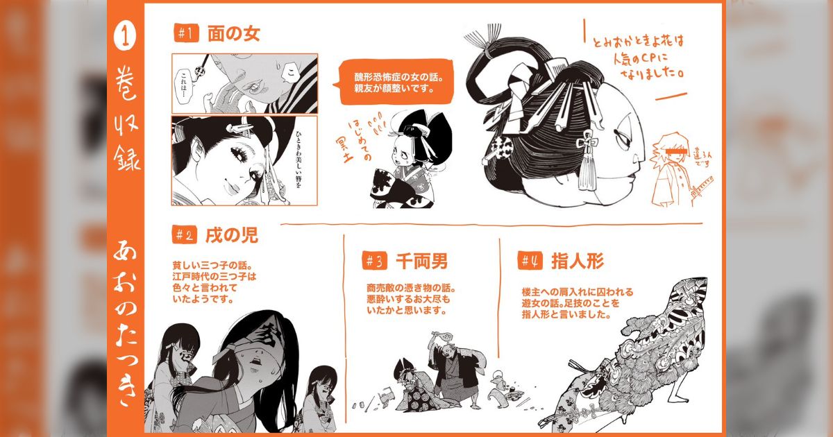 7a4276127a7e0af1bc934d80729fca