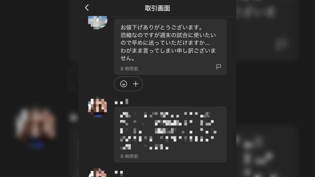 クラッドバスター最終値下げ！売れなければ出品取り消します！ P-7004LZ-90 / P-7004LZ-120（アングルブラケット）｜開き角度