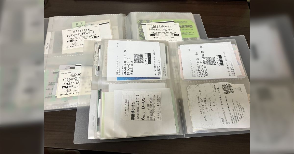 映画館がQRコードで入場できる用になったのは便利だけど、紙の半券が