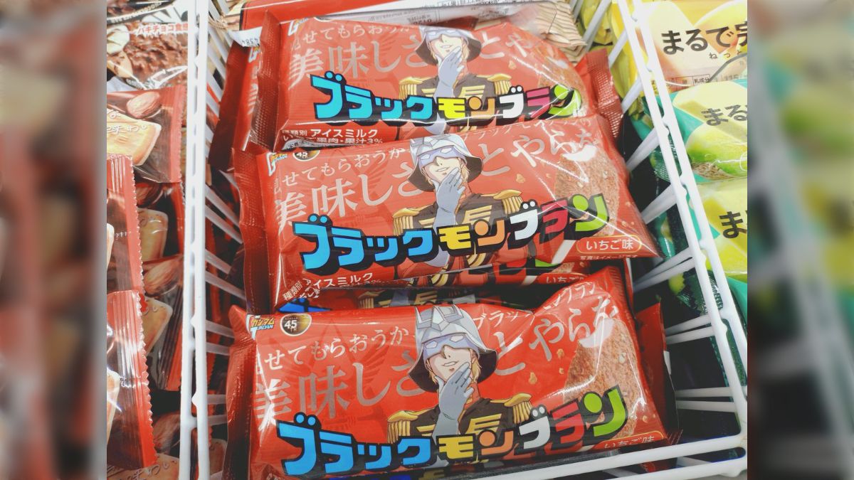 【メーカー直売】の商品をすべて なんだこの赤いブラックモンブランは」コンビニで見つけたいちご シューズ