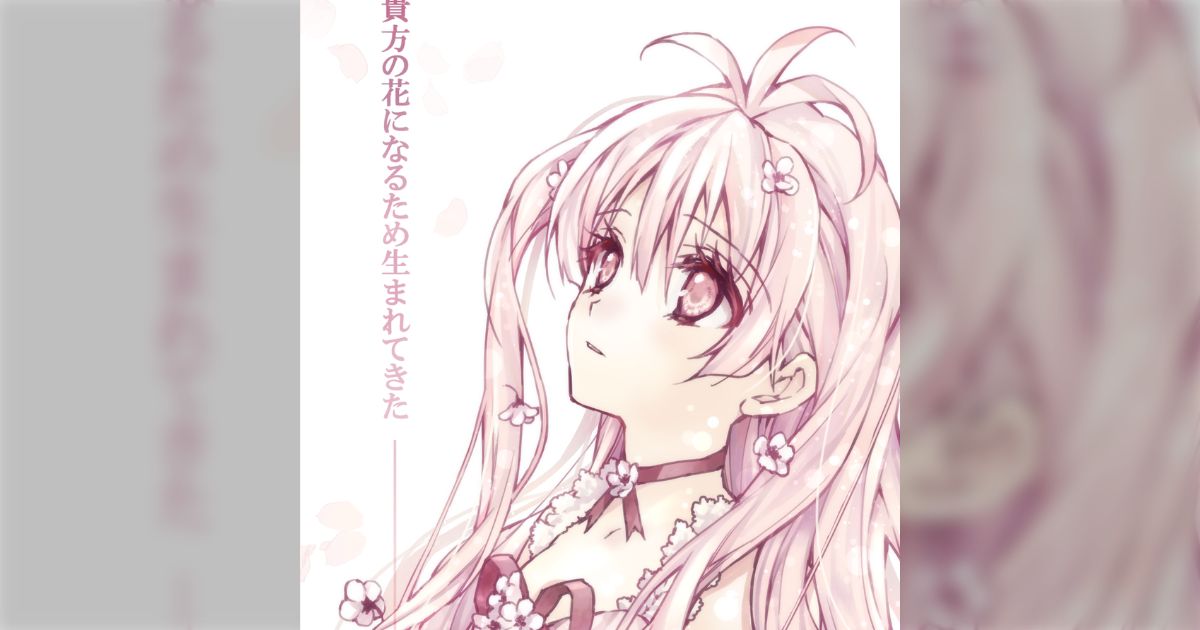 種村有菜先生　初期の頃の懸賞企画用イラスト Amazon.co.jp: イラストメイキングブック 種村有菜 カラーインク