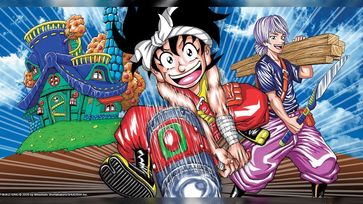 スシと読む週刊少年ジャンプ2020年50号(#wj50)【新連載：島袋光