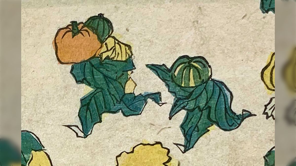 ハロウィンを描いたんじゃないかと思える愉快な浮世絵がこちら「面白