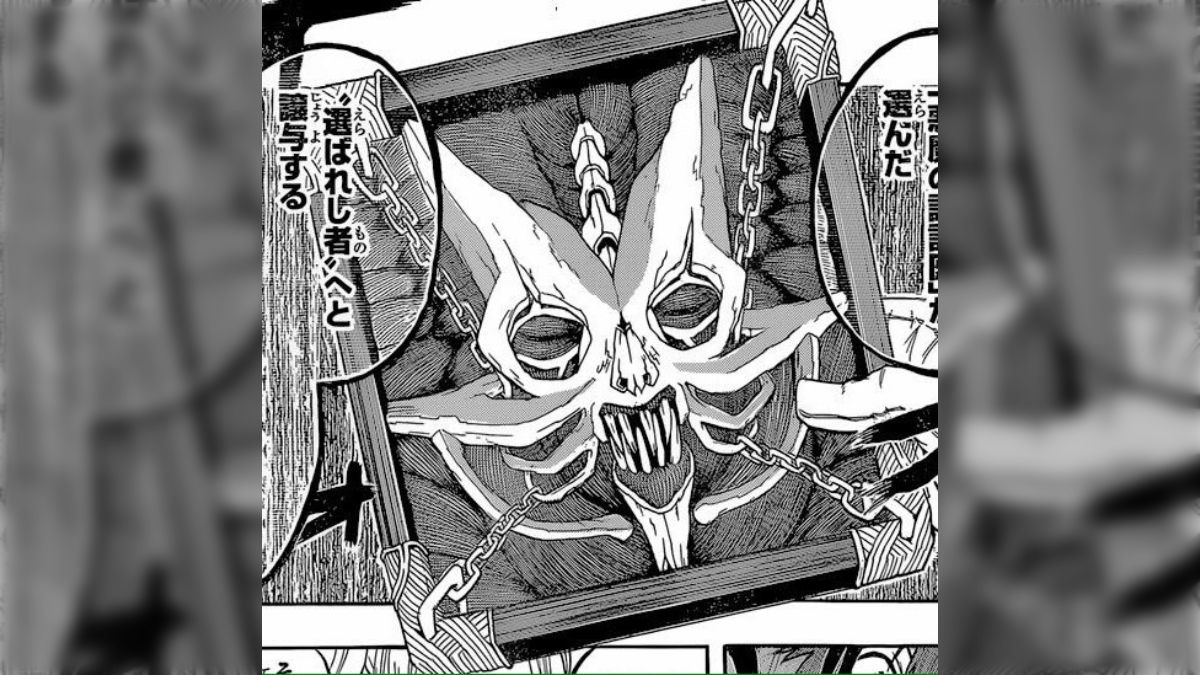 週刊少年ジャンプ2016年51号( #wj51 )感想【新連載:デモンズ