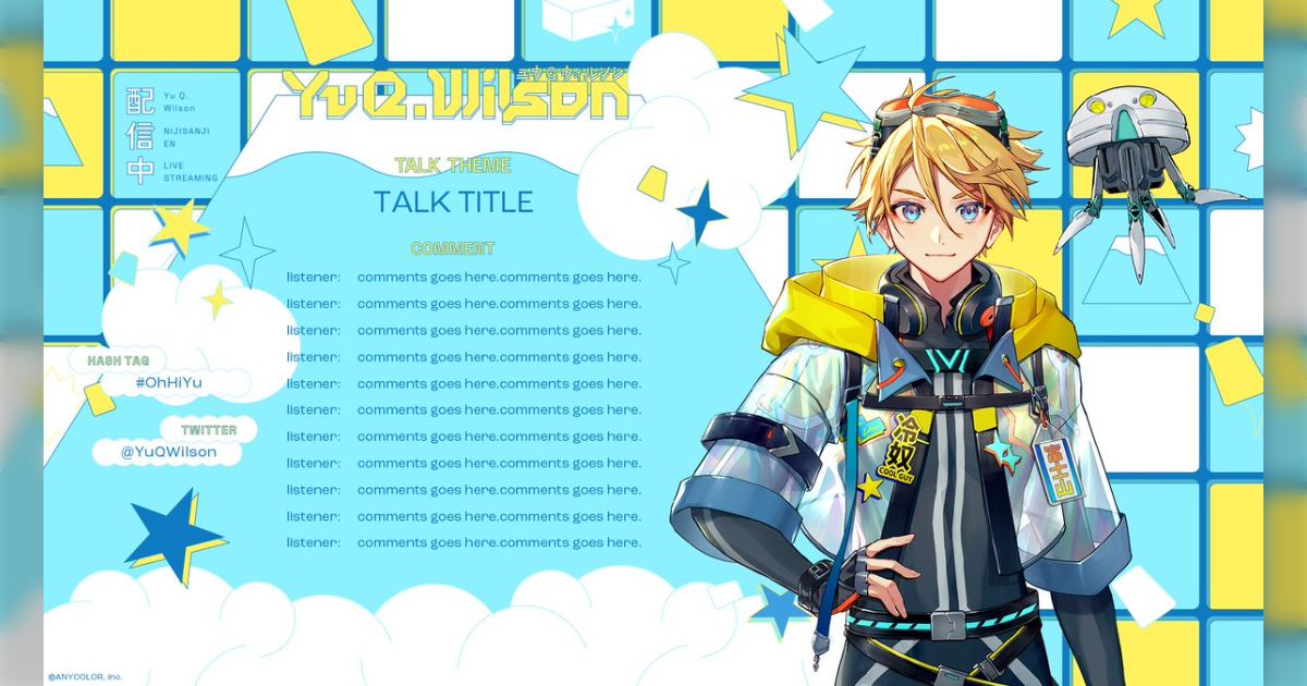 ※最終値下げ※ にじさんじ ボイスビジュアルカード 8月 ユウ Q ウィルソン Yu Q. Wilson Illustrations / ユウ Q ウィルソン イラストまとめ - posfie