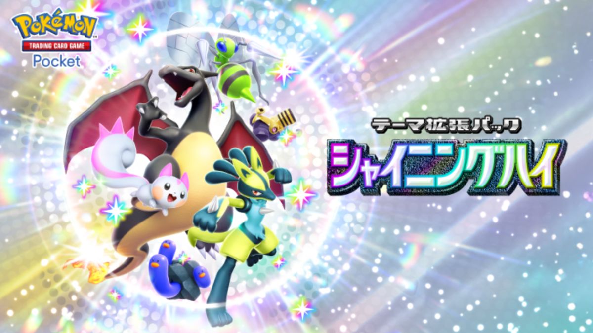 over the x アップデートパックプロモ開封済24パック分