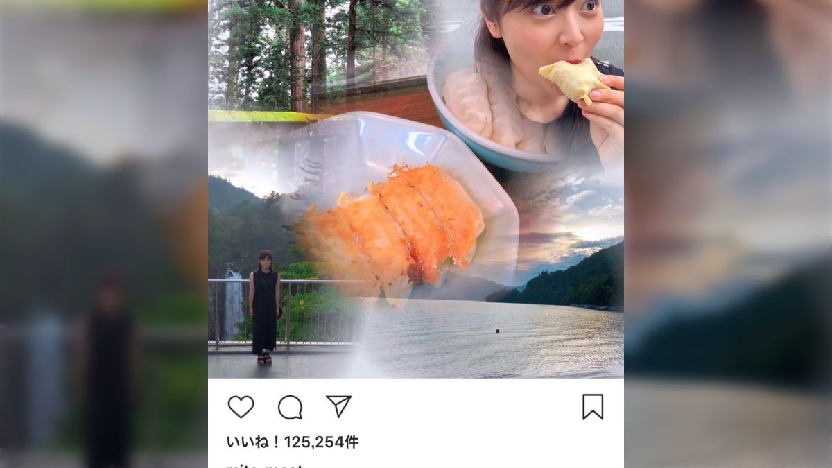 水卜麻美オ 