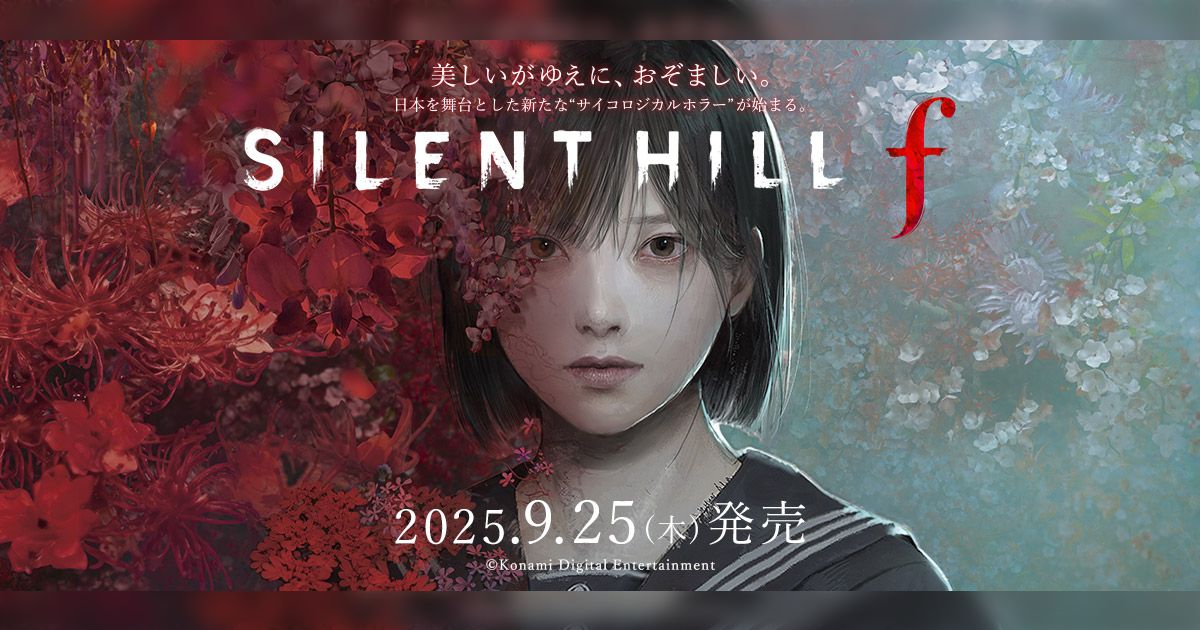 「配信者のゲーム実況をみていたら題材がトラウマ刺激されて嘔吐してしまった、注意書きの表示があっても良かったのでは？」の発言に非難の声