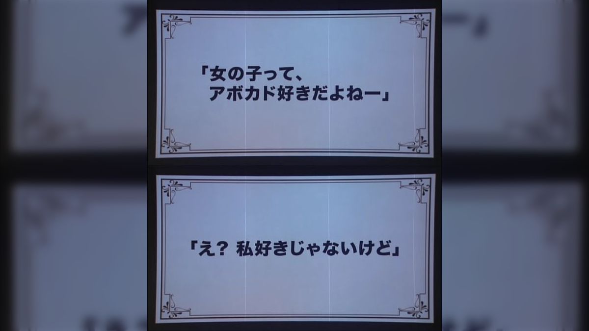 詭弁 の ガイドライン