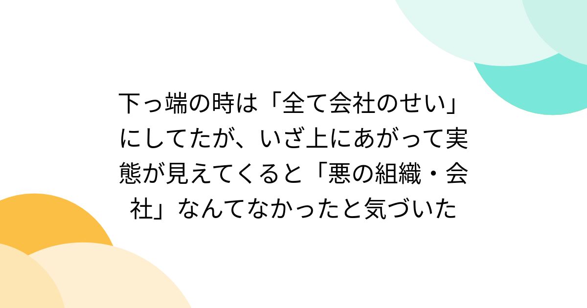 NTT西日本】SmartNetcommunity αZX Home（情報機器） - 法人
