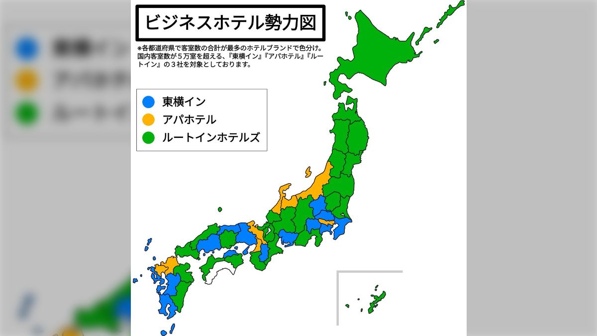 レジャー産業の経営学ビジネスホテルドライブインモテル編　城堅人 レジャー産業の経営学ビジネスホテルドライブインモテル編 城堅