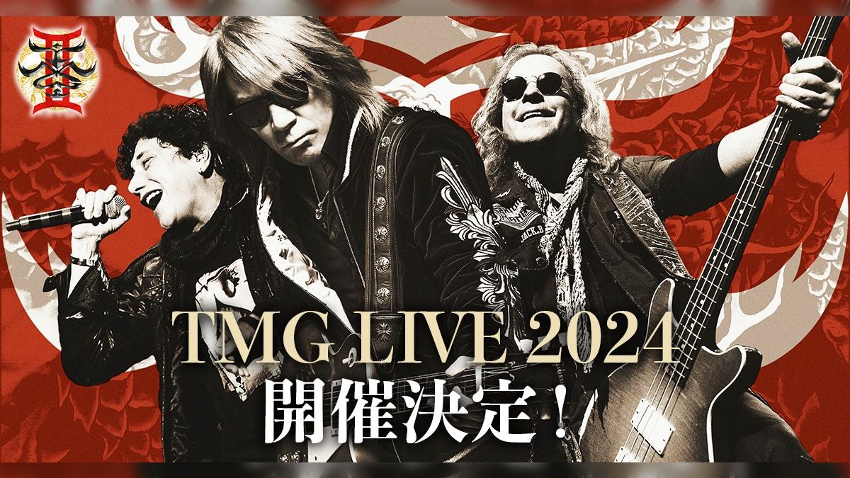 TMG/TMG LIVE 2024-Still Dodging The Bul… TMG / DVD & Blu-ray「TMG LIVE 2024 -Still Dodging The Bullet