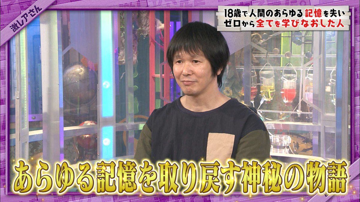 激レアですが、すぐに使用する事ができます♪254