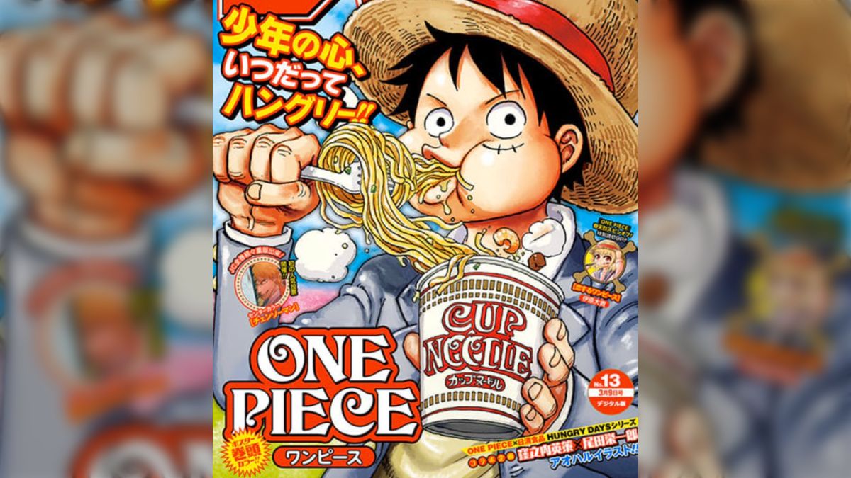 週刊少年ジャンプ 2020年13号 | 少年ジャンプ＋