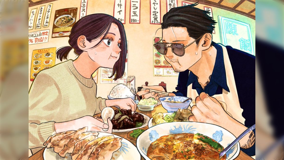 おおのこうすけ先生の『極主夫道』いい夫婦の日イラストに