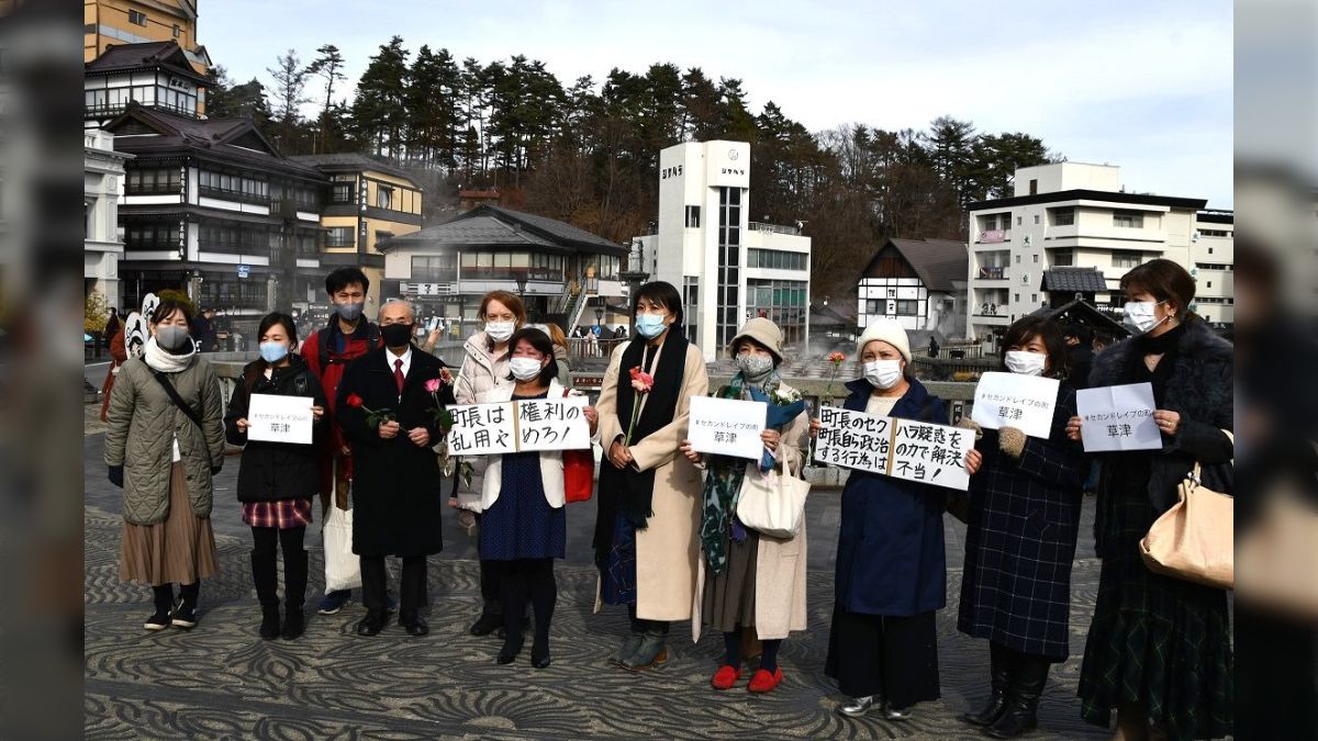活動歴および当時の関連ビジュアル記録
