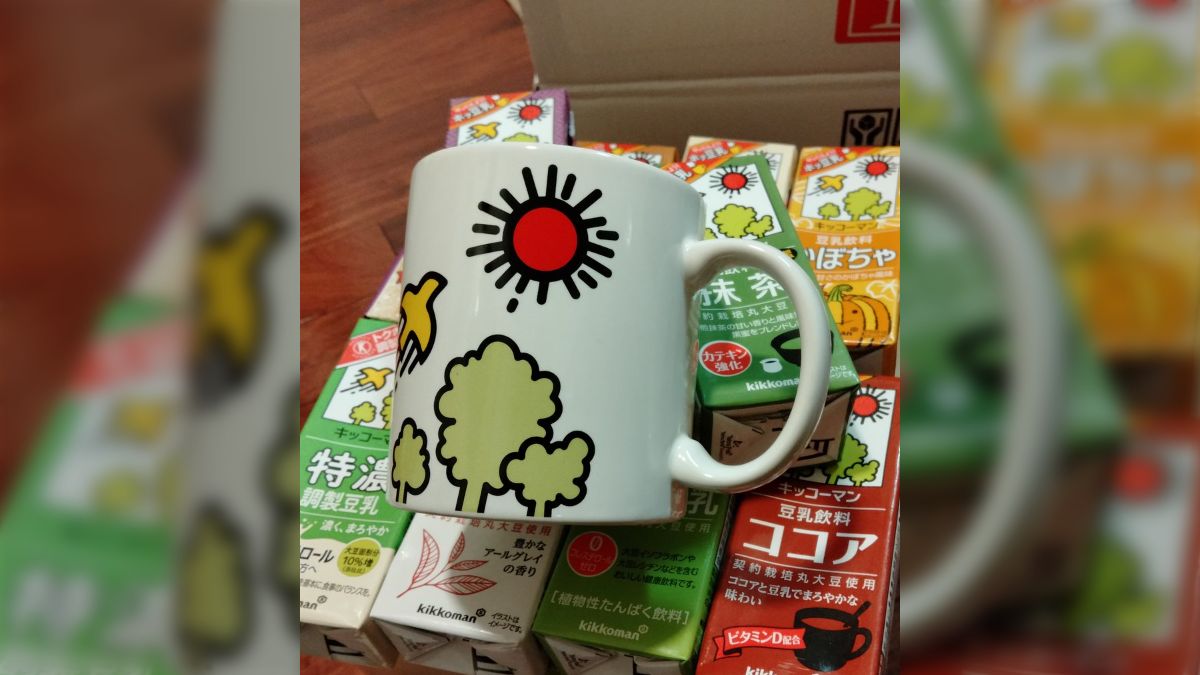 キッコーマンの懸賞当たった！マグカップのデザイン良すぎませんか