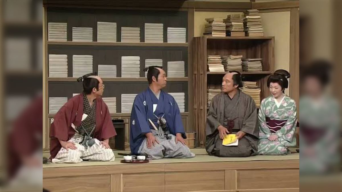 お 江戸 で ござる