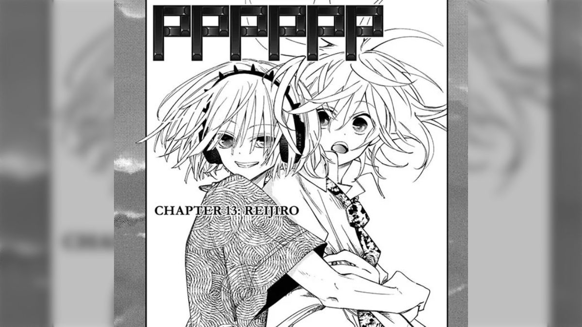 週刊少年ジャンプ 11号 2025年2月24日号 新連載 Bの星線 ビーの 週刊少年ジャンプ 11号 2025年2月24日号 新連載 Bの星線 ビーの