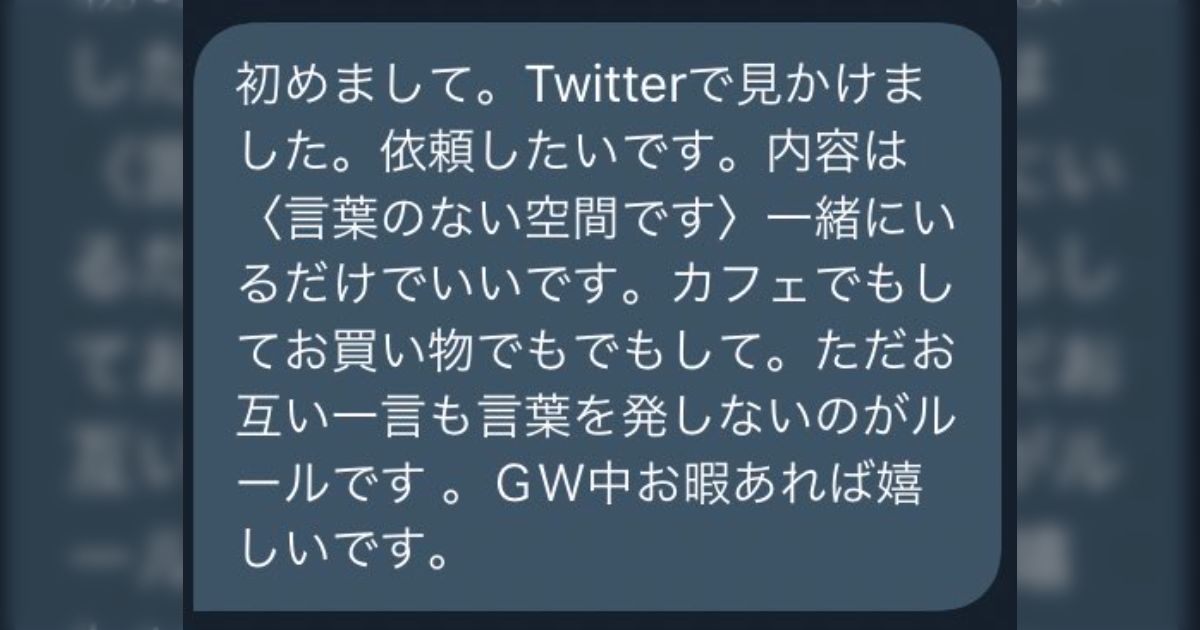 7e6b2d4c4c61c740e08afe9e05a922