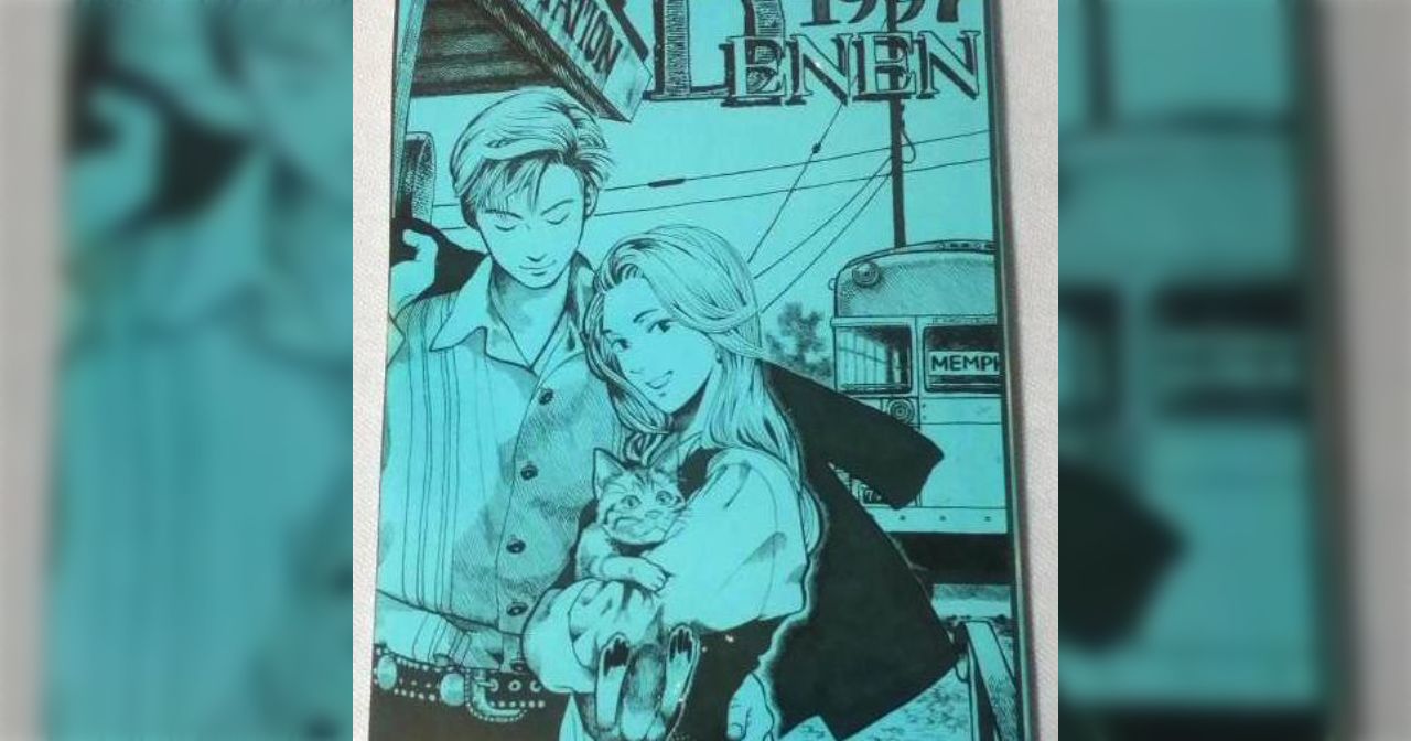 ワンパンマン 村田雄介 デビュー作掲載 ホップステップ賞