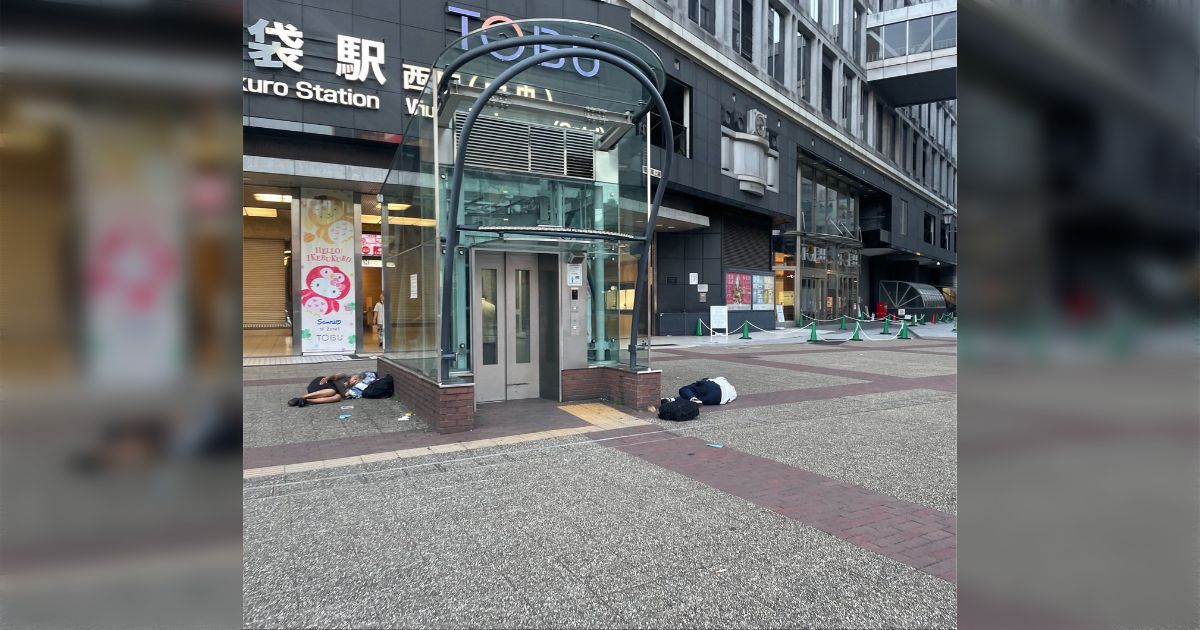 朝5時の池袋はそこら中に人が転がっていて四足歩行してる人なんかもいて良い街だと感じる話…五体満足で無事なのだから逆に治安は良い