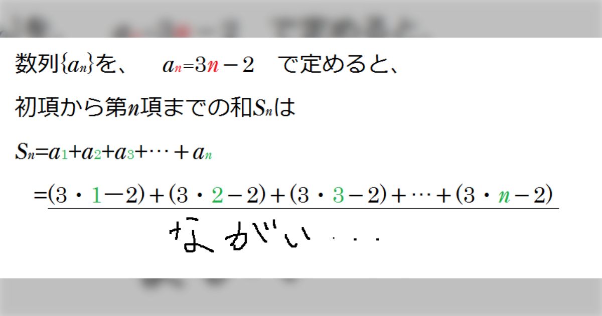 中学数学 記号 一覧表: 数学記号一覧意味と記号の種類 : <学習シリーズ>数式の記号一覧 – VAKEFP