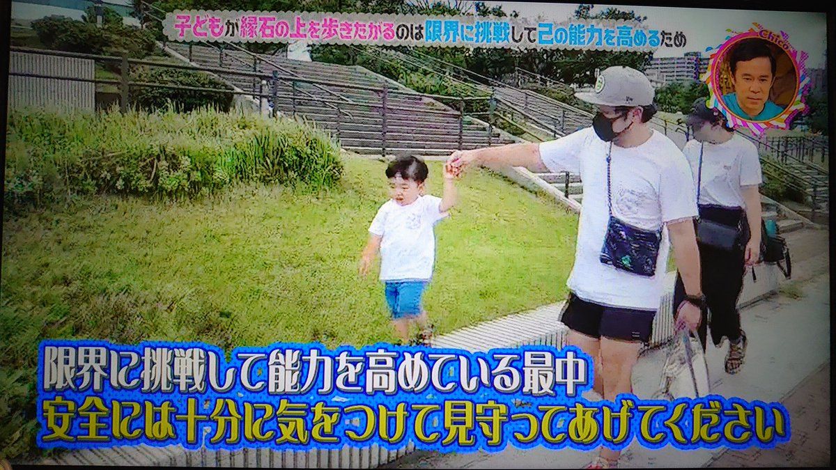 チコちゃん46歳様 リクエスト 2点 まとめ商品（北陸新幹線開業5