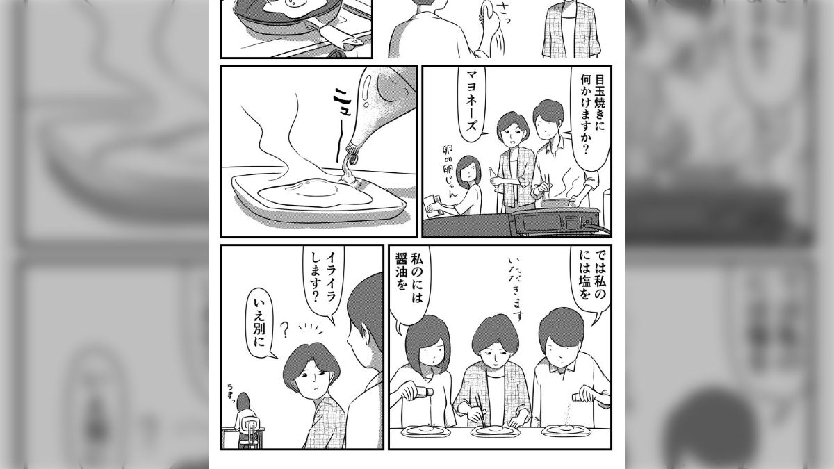 素人投稿アルバム妻貸出 週プレ 2018年7月23日号No.30 - 雑誌・無料試し読みなら、電子書籍・コミックストア ブックライブ