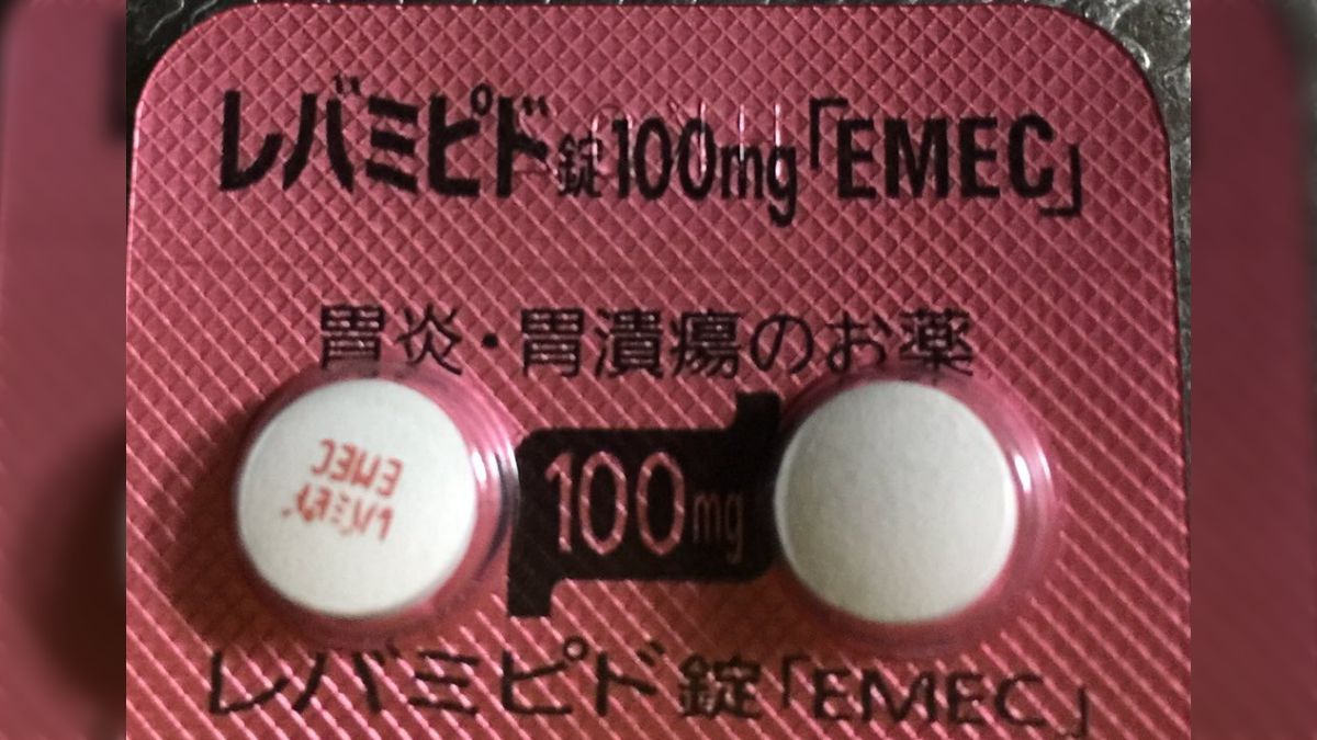 ストラテラの便秘率と対策アンケート結果＆便秘薬情報、その他の副作用と対策についてのメモ - posfie