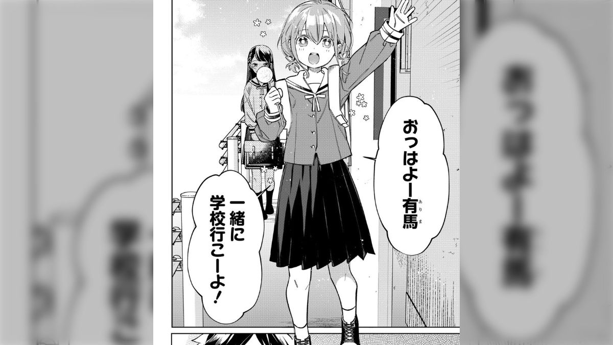 じゃみお様のおまとめページです♥ （いつもいい所で現れる女の子  