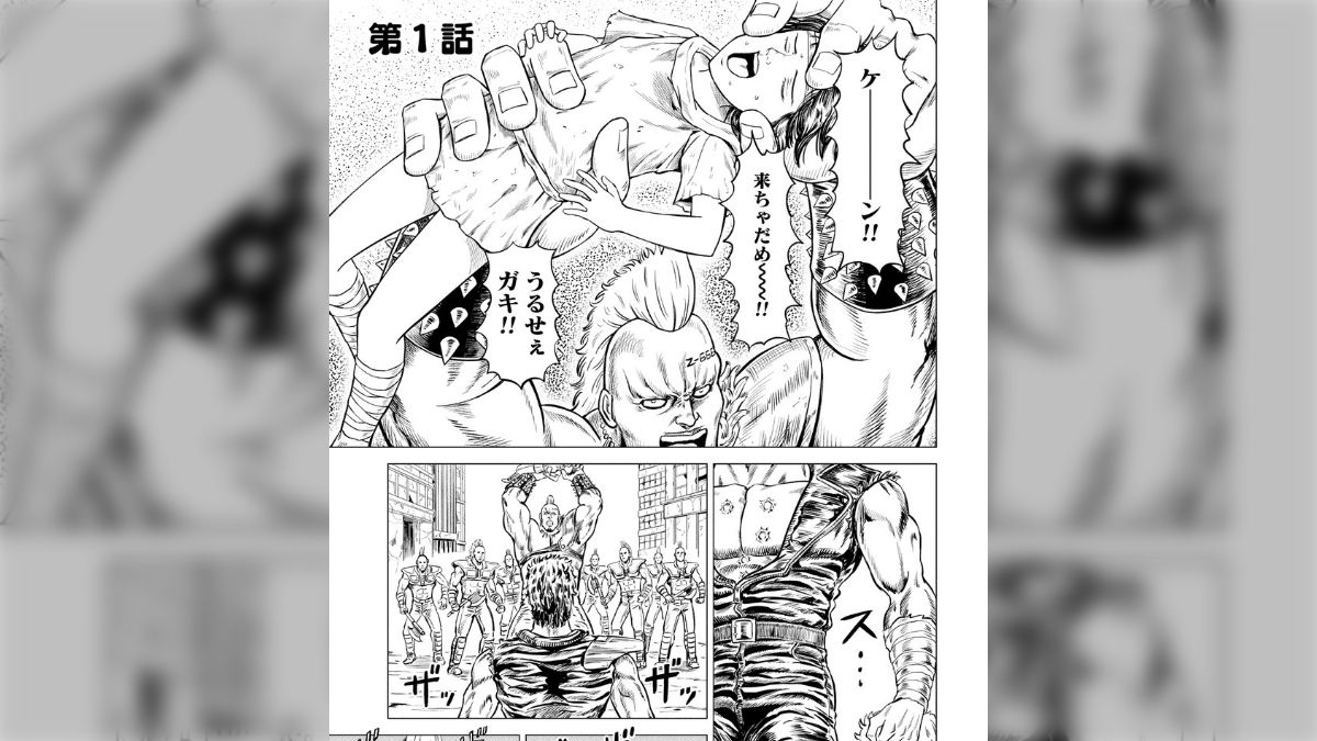 世紀末な現場でTVドラマを撮影する者たちの話』北斗の拳 世紀末ドラマ 