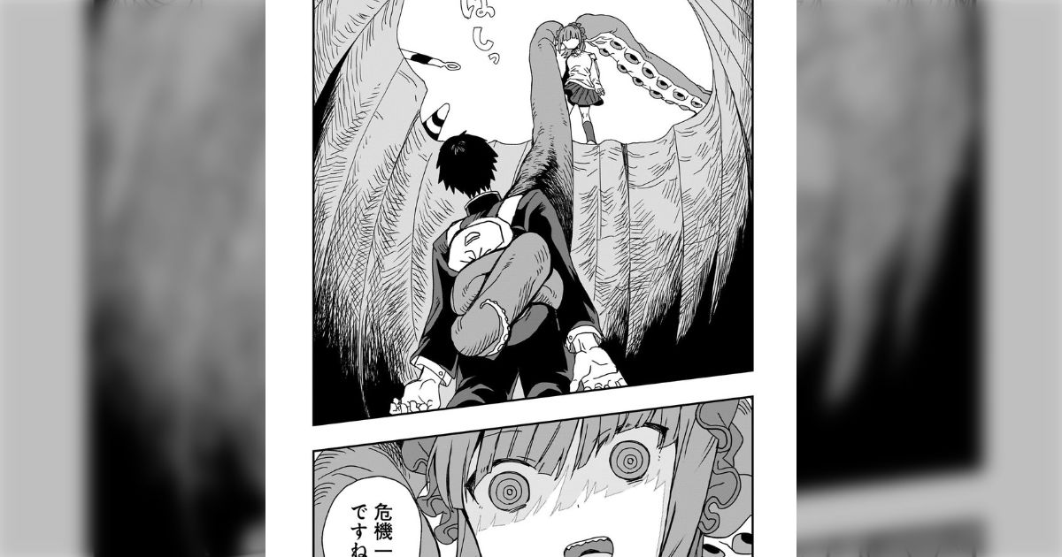 触手転校生に命を助けられる話』ミズダコちゃんからは逃げられない