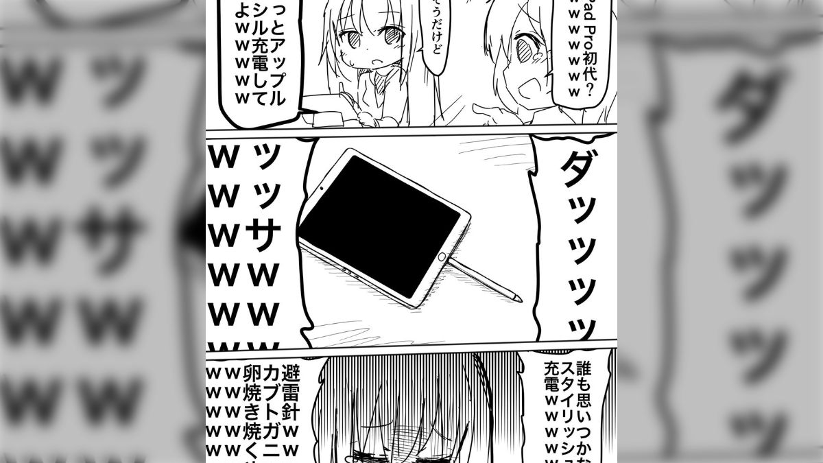 ※たこ焼きん【美品】Apple Pencil Amazon | 【elago】 Apple Pencil 第2世代 対応 ケース MONAMI