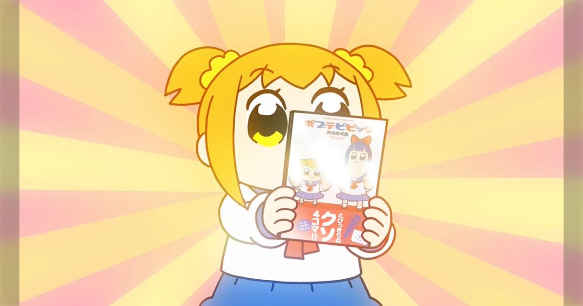ポプテピピック 7話はAC部がヘルシェイク矢野で本気を出す！声優ガチャ