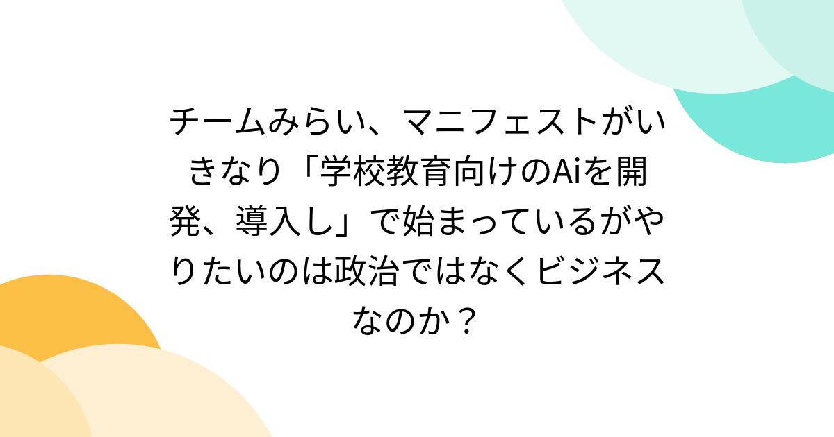 画像が削除されました
