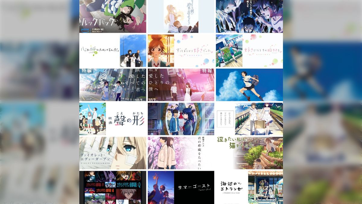 みんなのおすすめのアニメ映画教えて欲しい」GW中に見るのが良さそうなNetflixやAmazon Primeのおすすめアニメ映画が集まる -  Togetter