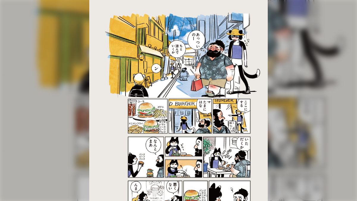 ダンジョン飯　全巻セット+冒険者バイブル+デイドリームアワー ダンジョン飯 漫画 1～9巻セット デイドリーム・アワー 冒険者