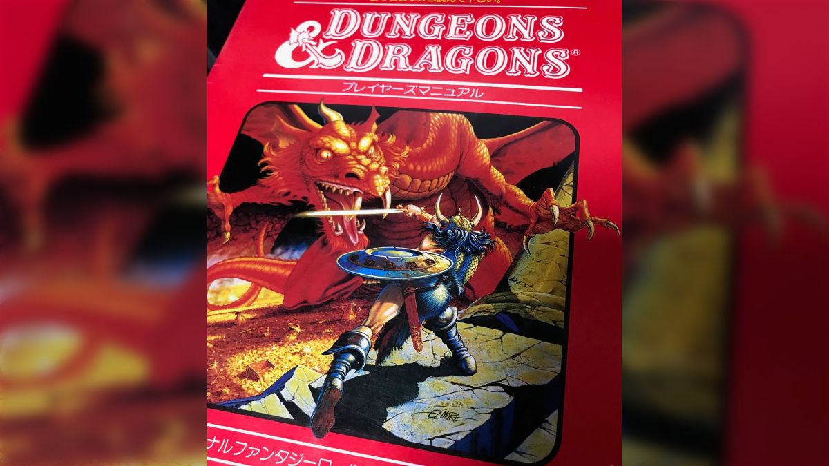 TRPG D&D ダンジョンズ＆ドラゴンズ 赤箱 英語版 （TSR版）