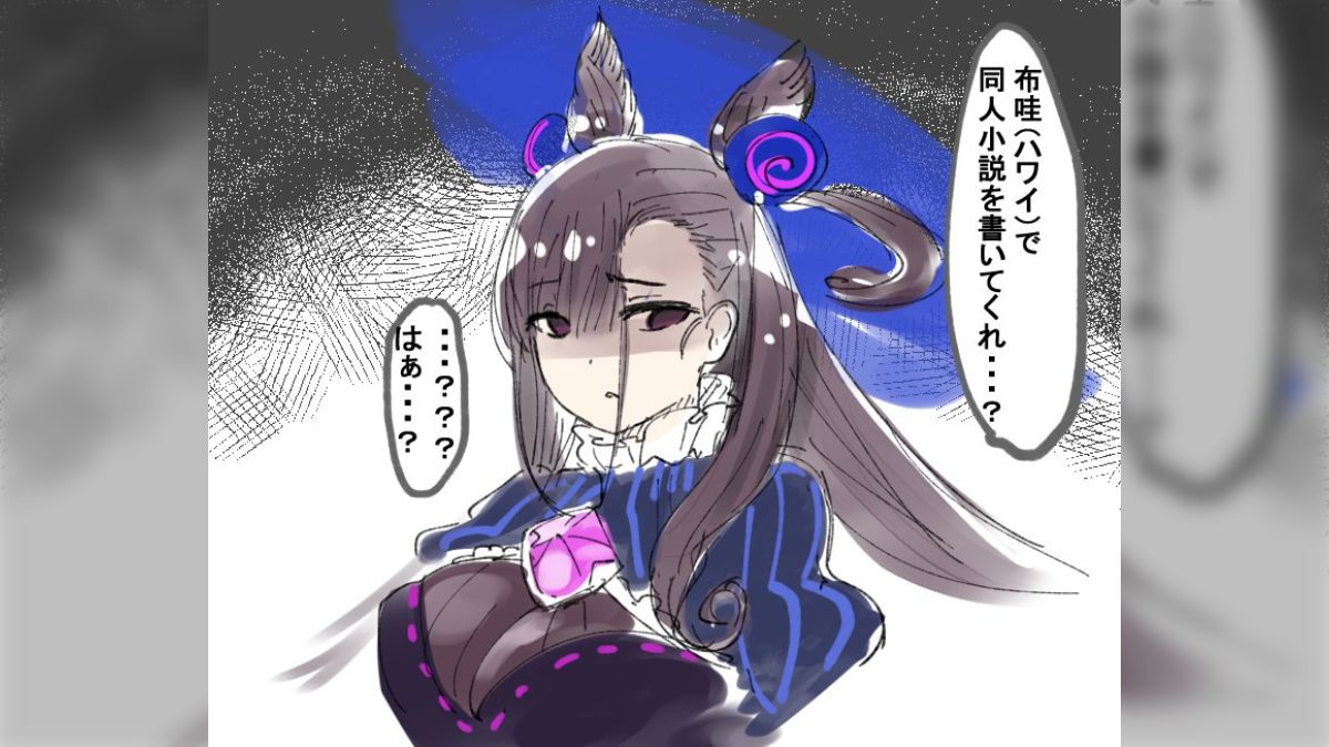 二次　ロリコン FGO に「紫式部さん」が実装され清少納言との絡みを期待する人たち。『二次創作のための紫式部マニュアル』を発表する清少納言も (3ページ目) -  Togetter [トゥギャッター]