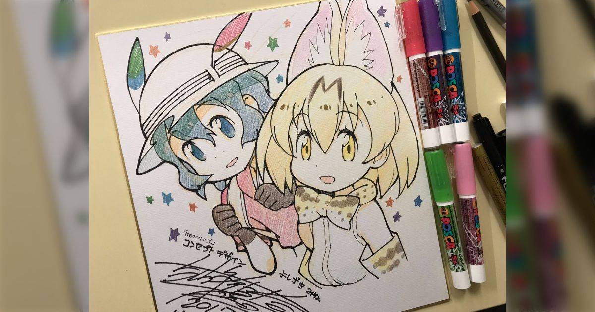 806b35c4b32079eee563e074fcbc4b