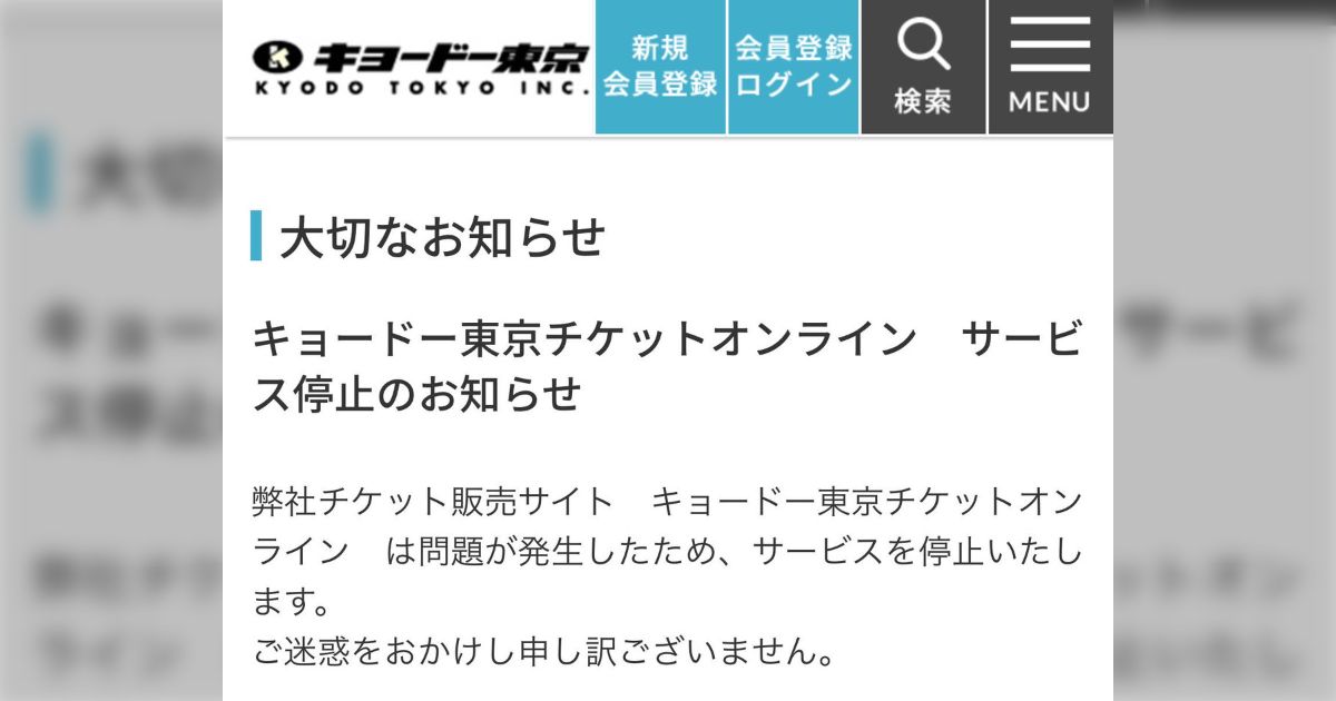 Amazon Pay - CS-Cartスタンダード版 4.x オンラインマニュアル