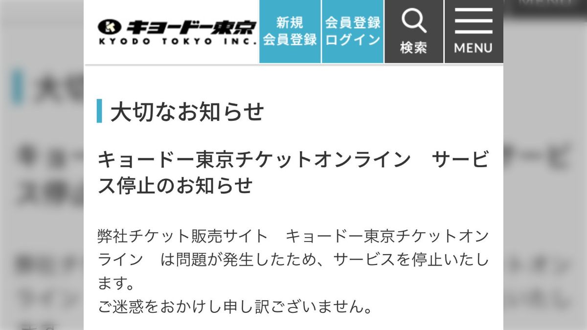 お値下げ希望額様専用。 （価格改定―値下げ・値引きのお願い文