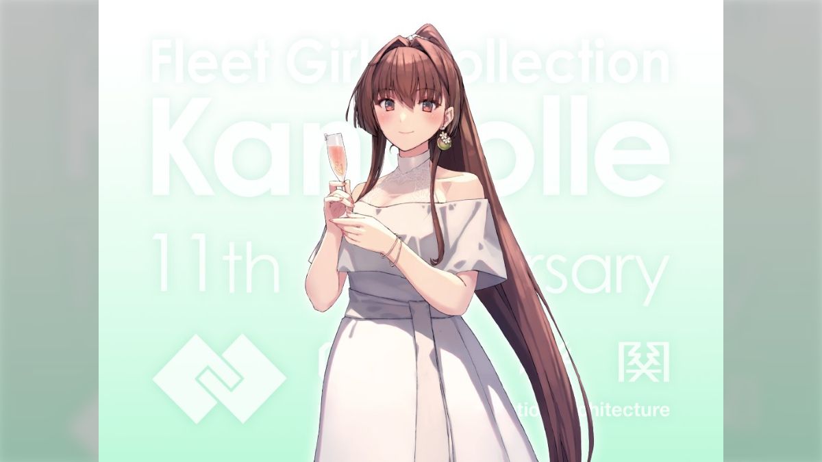 【艦これ】「C2機関」4月1日告知まとめ (9ページ目) - Togetter [トゥギャッター]