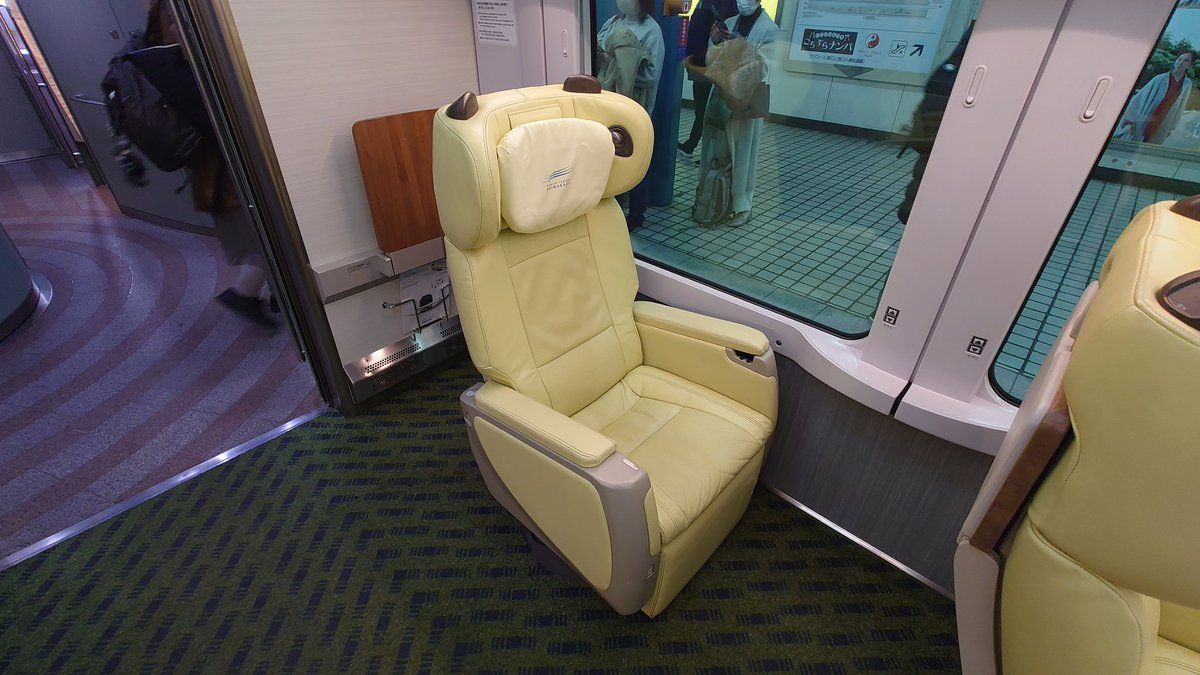 白石蔵之介 座席当選 これ1つで軽自動車が1台買えるという噂の高級座席「マジか！この座席