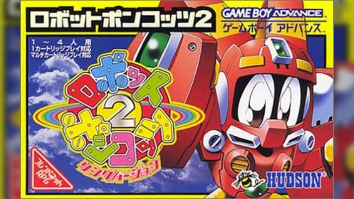 ロボットポンコッツ2 登場ロボポンまとめ（全185種） - posfie
