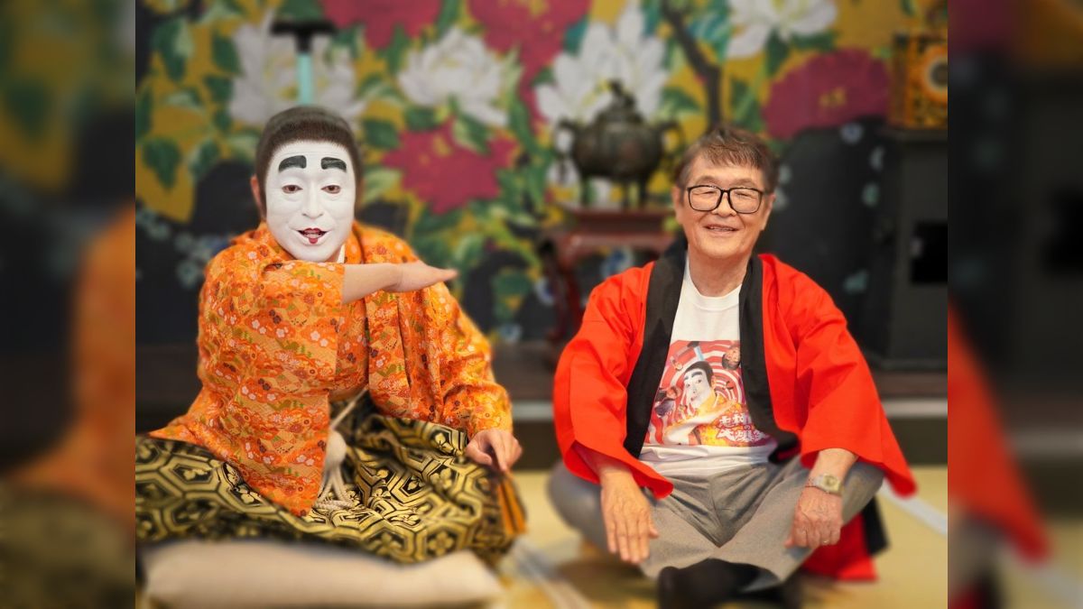 志村けんのバカ殿様 御朱印帳 総柄巾着 2点セット 志村けん