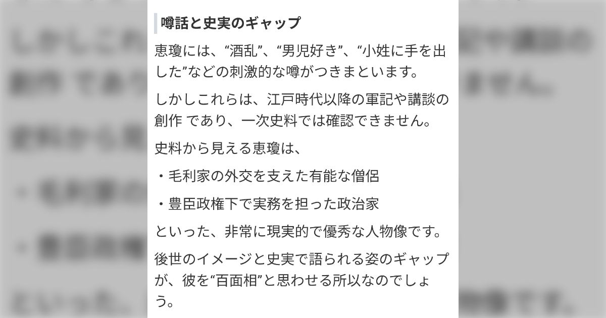 画像が削除されました